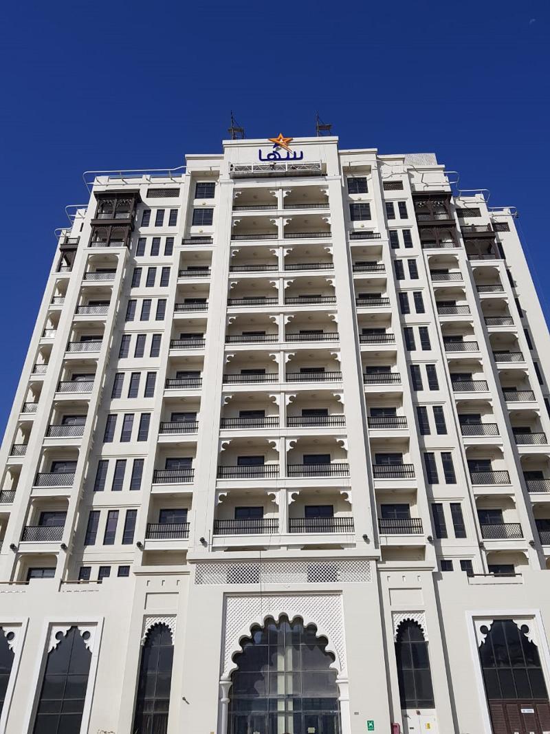 Suha Creek Hotel Apartments Dubaï Extérieur photo